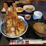 鬼が島 - 