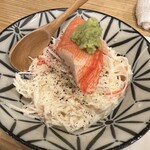 寿司 牡蠣 新宿スシエビス 新宿西口小滝橋通り - カニの味のする大根サラダ