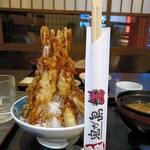 鬼が島 - 