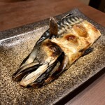 網元の宿 ろくや - 朝食の鯖干物