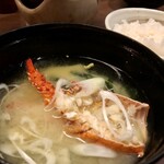 網元の宿 ろくや - 朝食の伊勢海老味噌汁