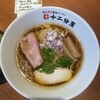 熟成醤油らーめん 十二分屋 城陽店