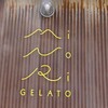 ミノリ ジェラート