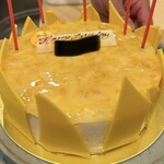 ピエール・エルメ・パリ - 