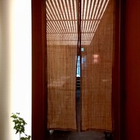 Jean-Georges at The Shinmonzen - 