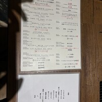 焼肉 牛者 - メニュー 悶絶