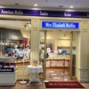 ミセスエリザベスマフィン ランドマークプラザ店