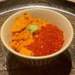 寿し おおはた - 