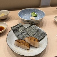 寿司海路 - 