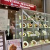 日比谷松本楼 東京ビッグサイト店