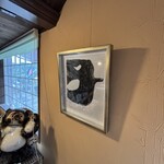 狸山まんじゅう - 