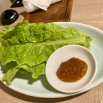 信州焼肉　南山亭 - 