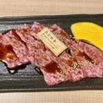 信州焼肉　南山亭 - 