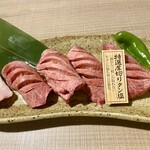 信州焼肉　南山亭 - 
