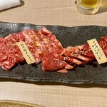 信州焼肉　南山亭 - 
