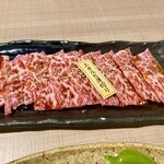 信州焼肉　南山亭 - 