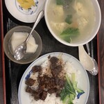 台湾小皿料理 阿里山 - 