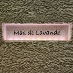 マスドラヴァンド - 