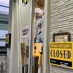 ベースボール居酒屋まこっちゃん 阪神甲子園店 - 