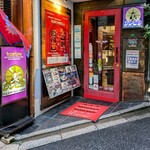 クンビラ - 