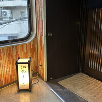 恵比寿 鮨 栞庵 やましろ - 