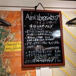 BOUCHERIE AmiaBras - 