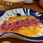 BOUCHERIE AmiaBras - 