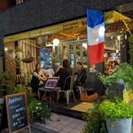 BOUCHERIE AmiaBras - 