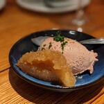 BOUCHERIE AmiaBras - 