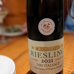 BOUCHERIE AmiaBras - 