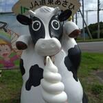 ミルクハウス - ふふふ