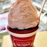 冷乳果工房GENOVA - 