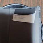 閑祥庵 禅紫 - 今回、3人分の金額レシート
      クレジットカード伝票は貰えなかった