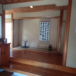 閑祥庵 禅紫 - 玄関入って