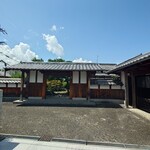 閑祥庵 禅紫 - 門構え