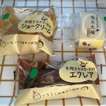 一六本舗 - 料理写真: