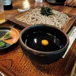 かやの木 - 
