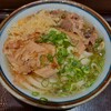 香川一福 みなとみらい店