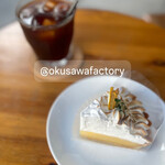 オクサワ・ファクトリー・コーヒー・アンド・ベイクス - 