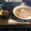 RAMEN KURAICHI