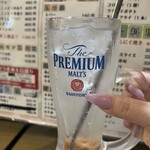 ごっつり 南千住店 - 