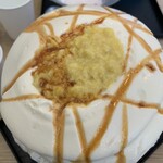 サカノウエカフェ - 