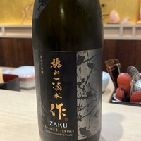 八重洲 鮨 海味 - 