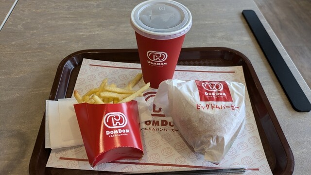 ドムドム ハンバーガー イオンモール新利府北館店（DOM DOM BURGER） - 新利府（ハンバーガー）の写真