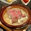炊き肉とタン 今夜はにるにる