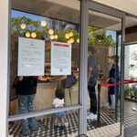 マモン エ フィーユ - 入り口