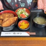 レストラン　サンサワ - 