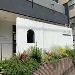 マモン エ フィーユ - 外観