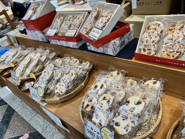 小山せんべい - 弘前（せんべい）の写真