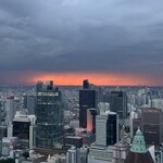 Vertigo & Moon Bar - 